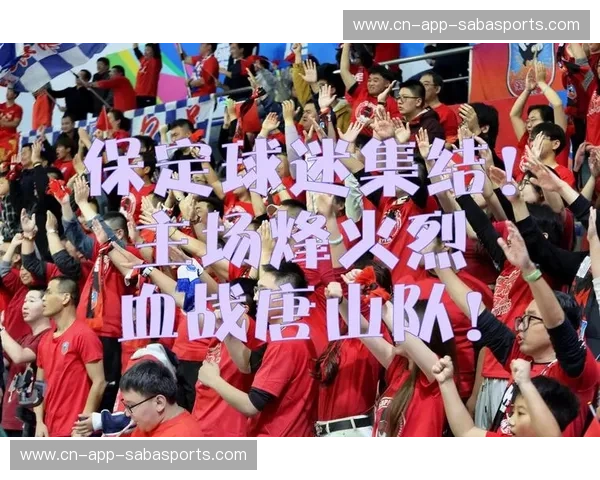 烽火再燃!国安vs贵州直播:一场不容错过的巅峰对决 烽火再燃!国安vs贵州直播:一场不容错过的巅峰对决